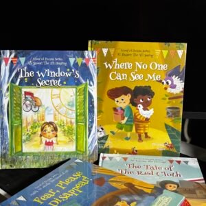 Asma ul Husna Series - Set of 5