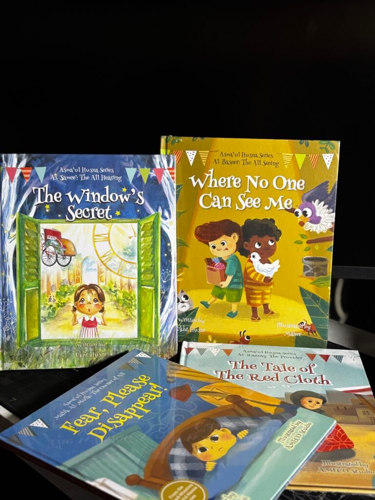 Asma ul Husna Series - Set of 5