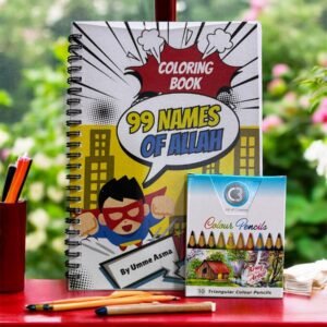 99 Names of Allah Coloring Book