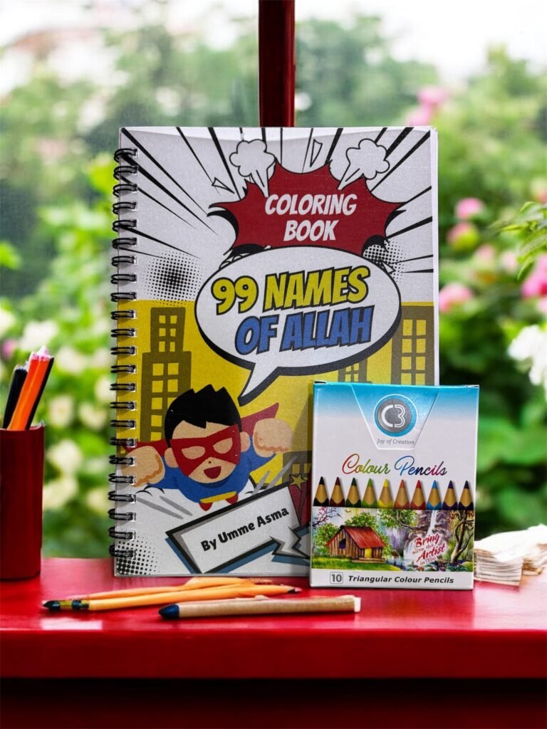 99 Names of Allah Coloring Book