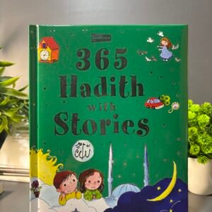 365 Hadith With Stories