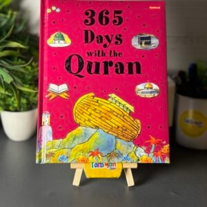 365 Days With The Quran