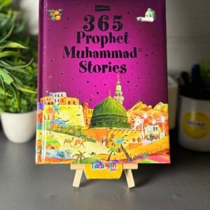 365 Prophet Muhammad Stories