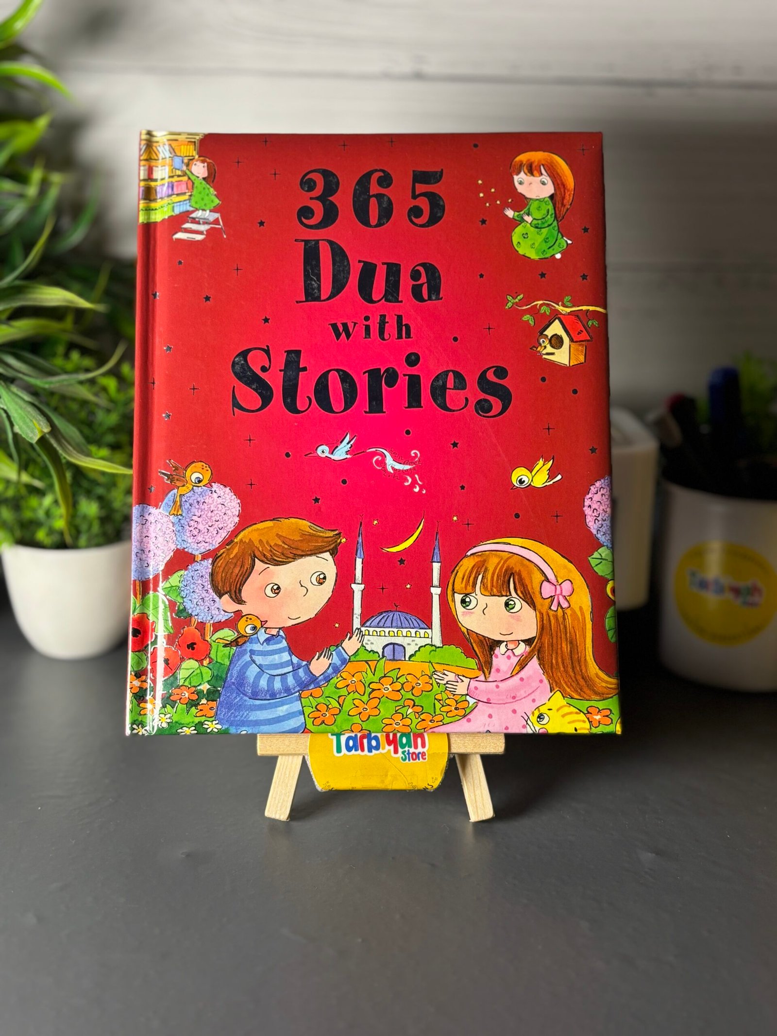 365 Dua With Stories