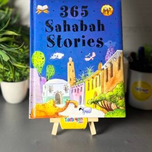 365 Sahabah Stories