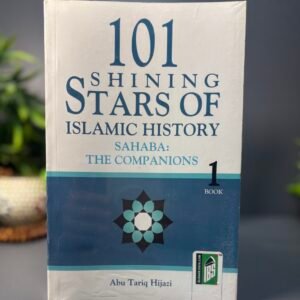 101 Shining Stars of Islamic History : Set of 5 Books