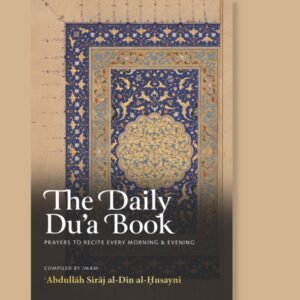 The Daily Du'a Book