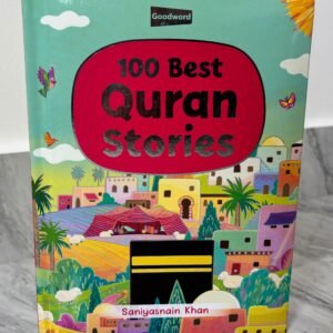 100 Best Quran Stories (Hardbound)