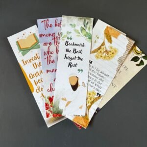 Pack of 6 Tarbiyah Bookmarks