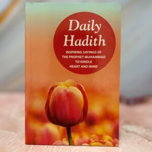 Daily Hadith - Sayings Of Prophet Muhammad