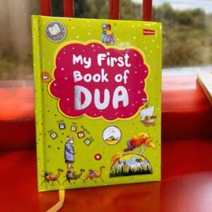 My First Book of Dua