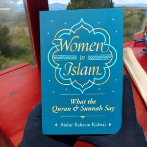 Women in Islam: What the Quran and Sunnah Say