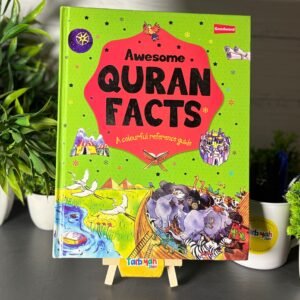 Awesome Quran Facts