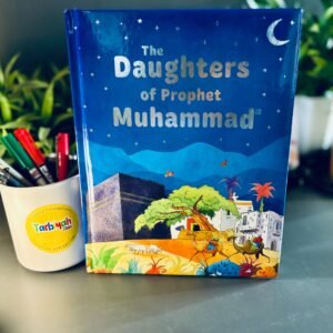 The Daughters Of Prophet Muhammad