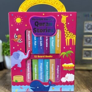 My Little Library Quran Stories : Book Block