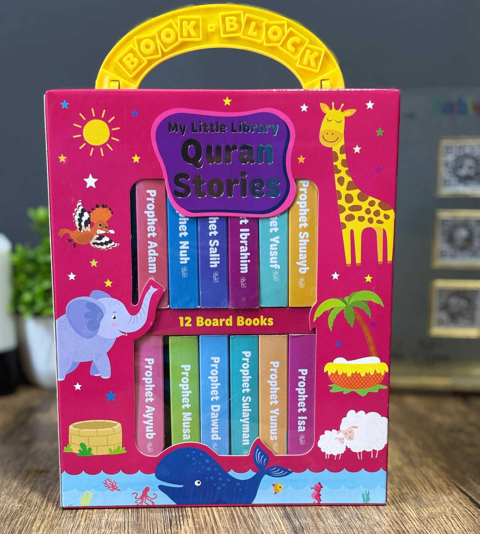My Little Library Quran Stories : Book Block