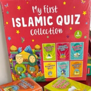 My First Islamic Quiz Collection