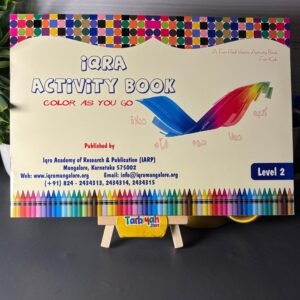 Iqra Activity Book