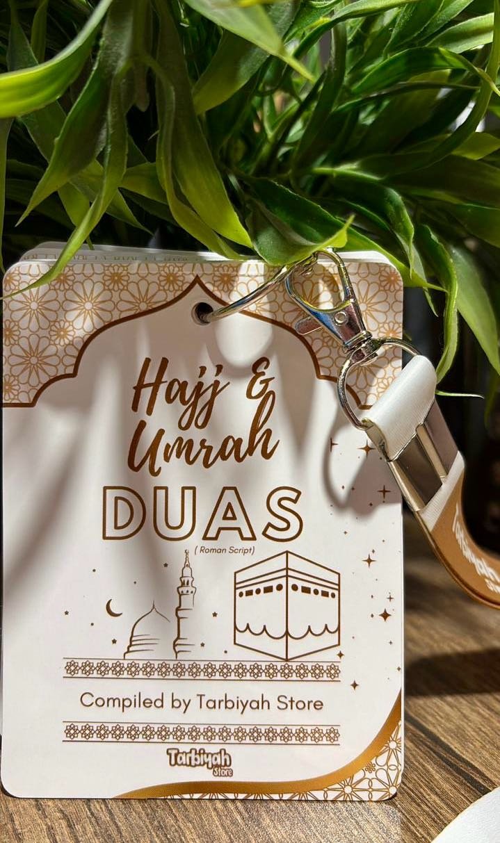 Hajj and Umrah Guide - Roman English - Image 2