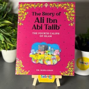 The Story of Ali Ibn Abi Talib