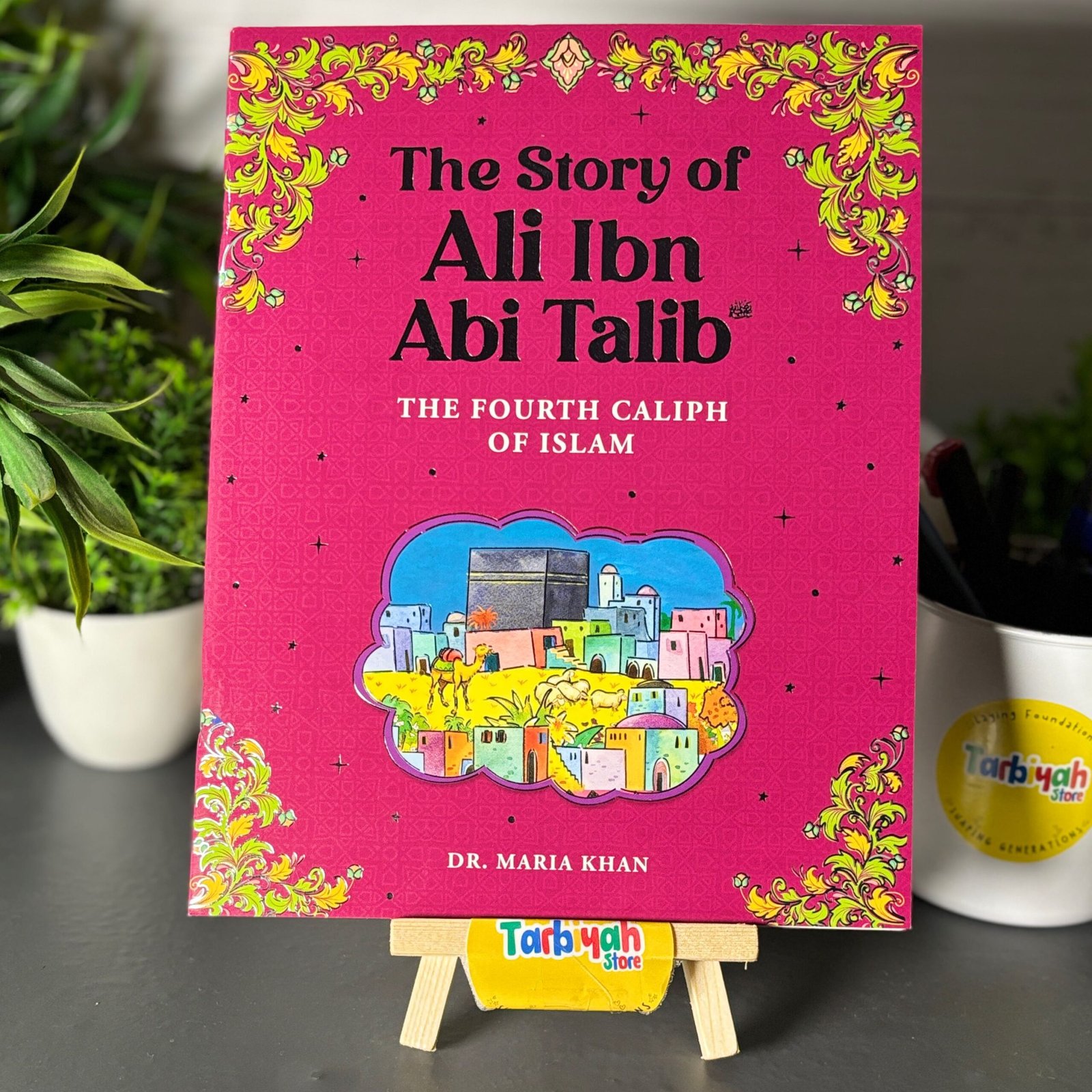 The Story of Ali Ibn Abi Talib