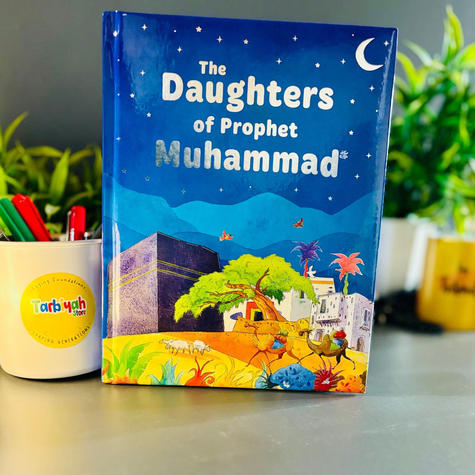 The Daughters Of Prophet Muhammad - Image 2
