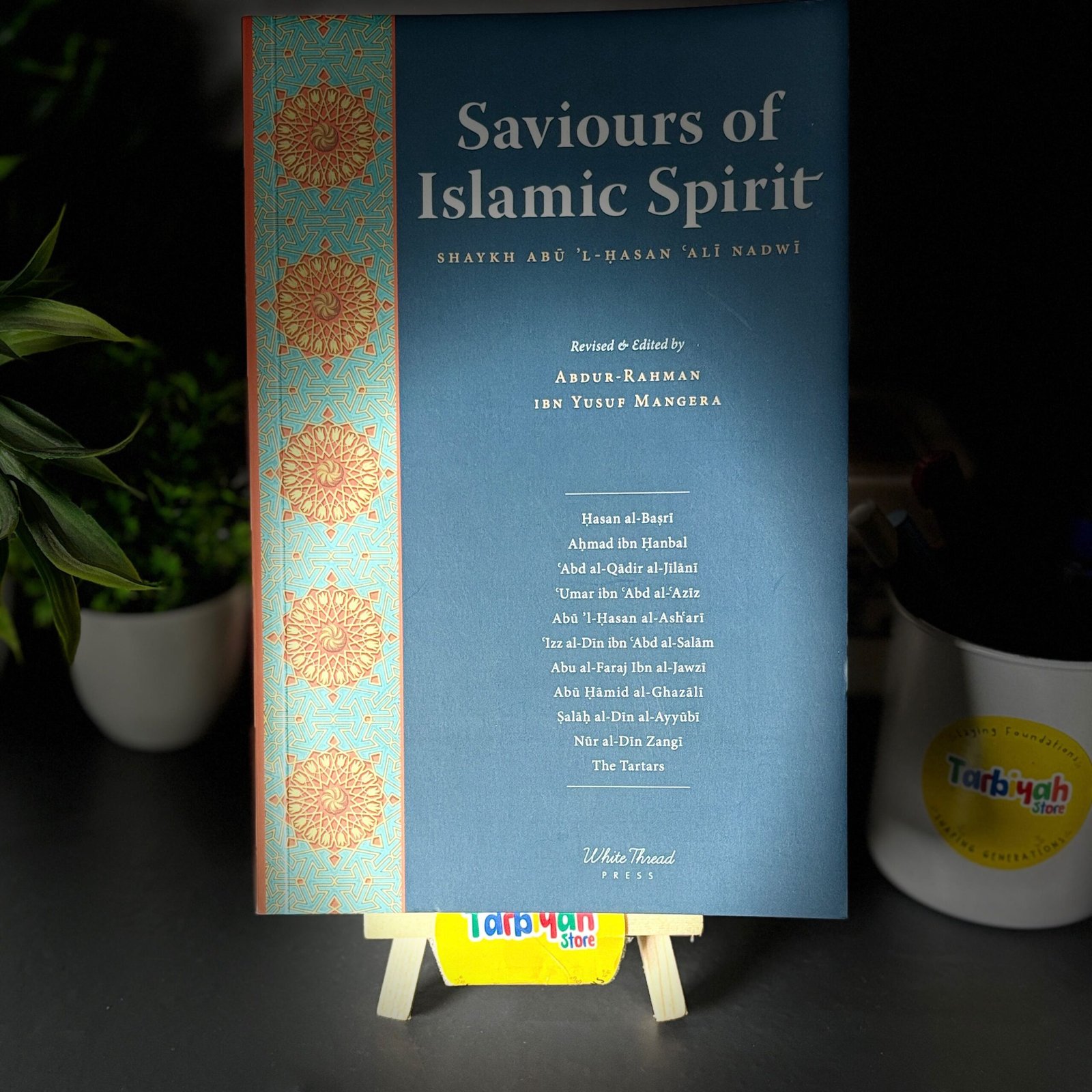 Saviours of Islamic Spirit - Image 2