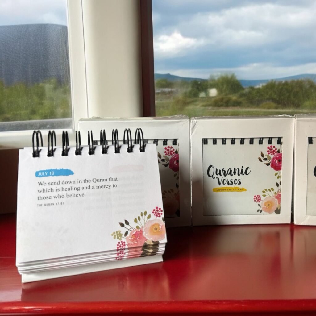 Quranic Verses - An Inspirational Calendar