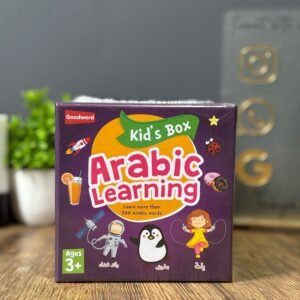 Kid's Box: Arabic Learning