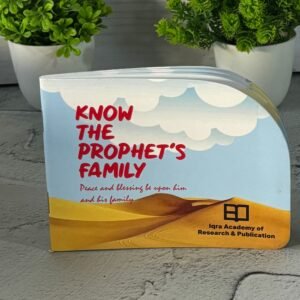 Know The Prophets Family