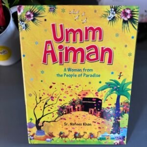Umm Aiman: The Helper Of Prophet Muhammad'S Mother