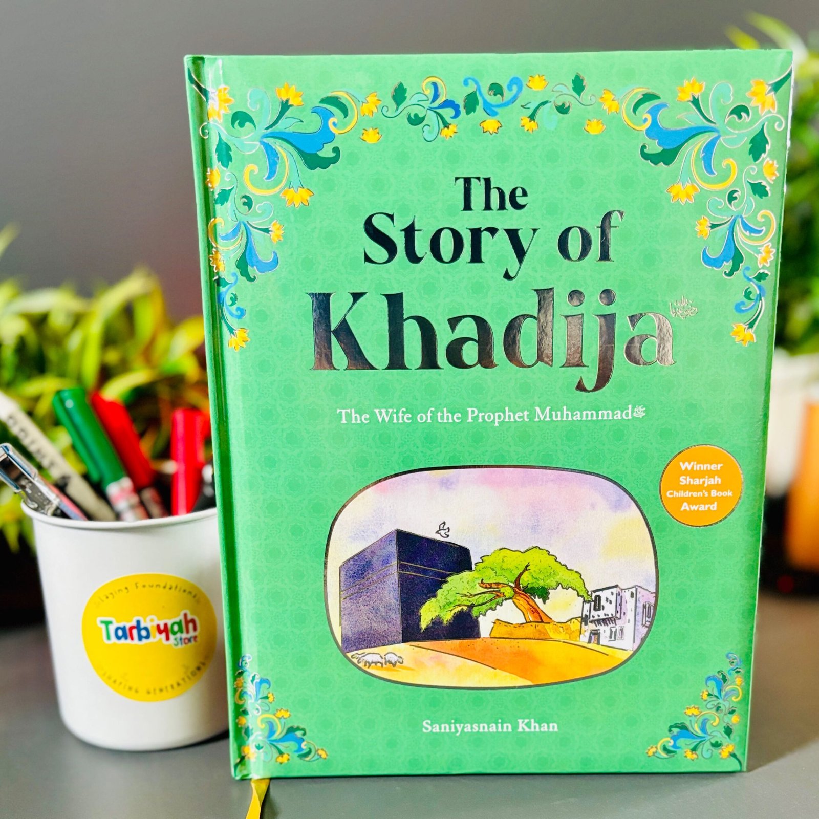 The Story Of Khadijah