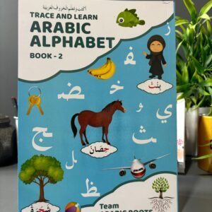 Trace and Learn Arabic Alphabet