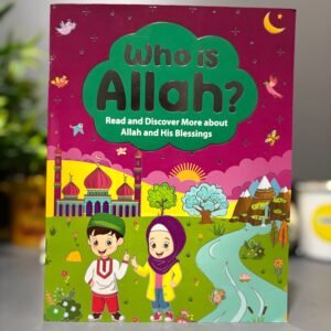 Who is Allah?