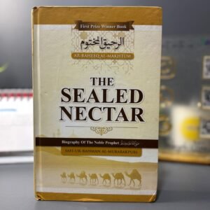 Sealed Nectar