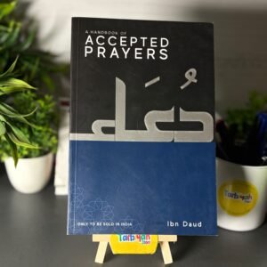 A Handbook of Accepted Prayers – Portable Paperback