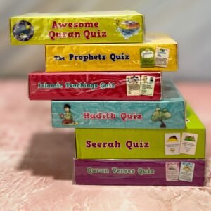 Seerah Quiz