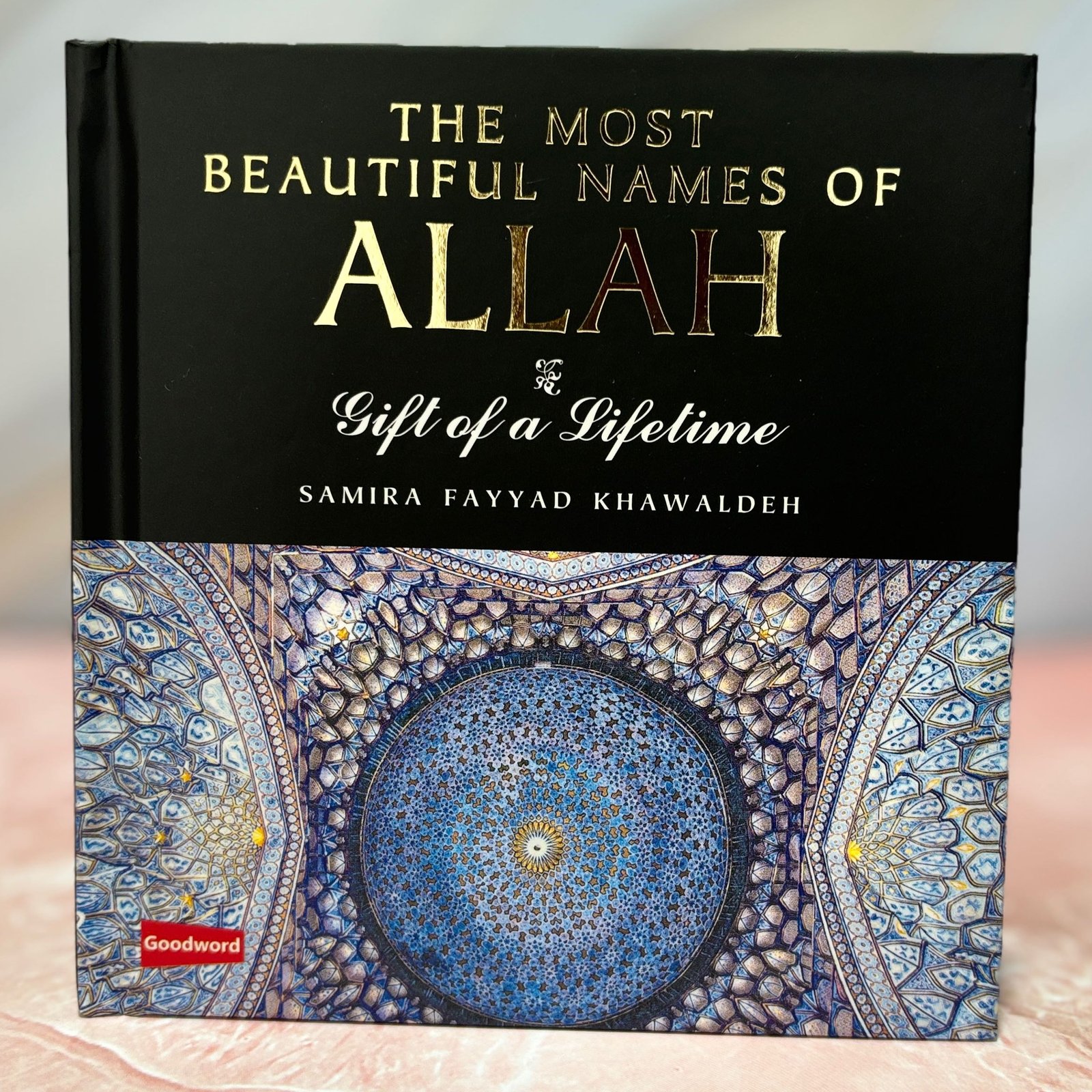 Most Beautiful Names Of Allah