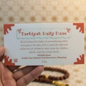 Tarbiyah Daily Duas - Sticker Pack