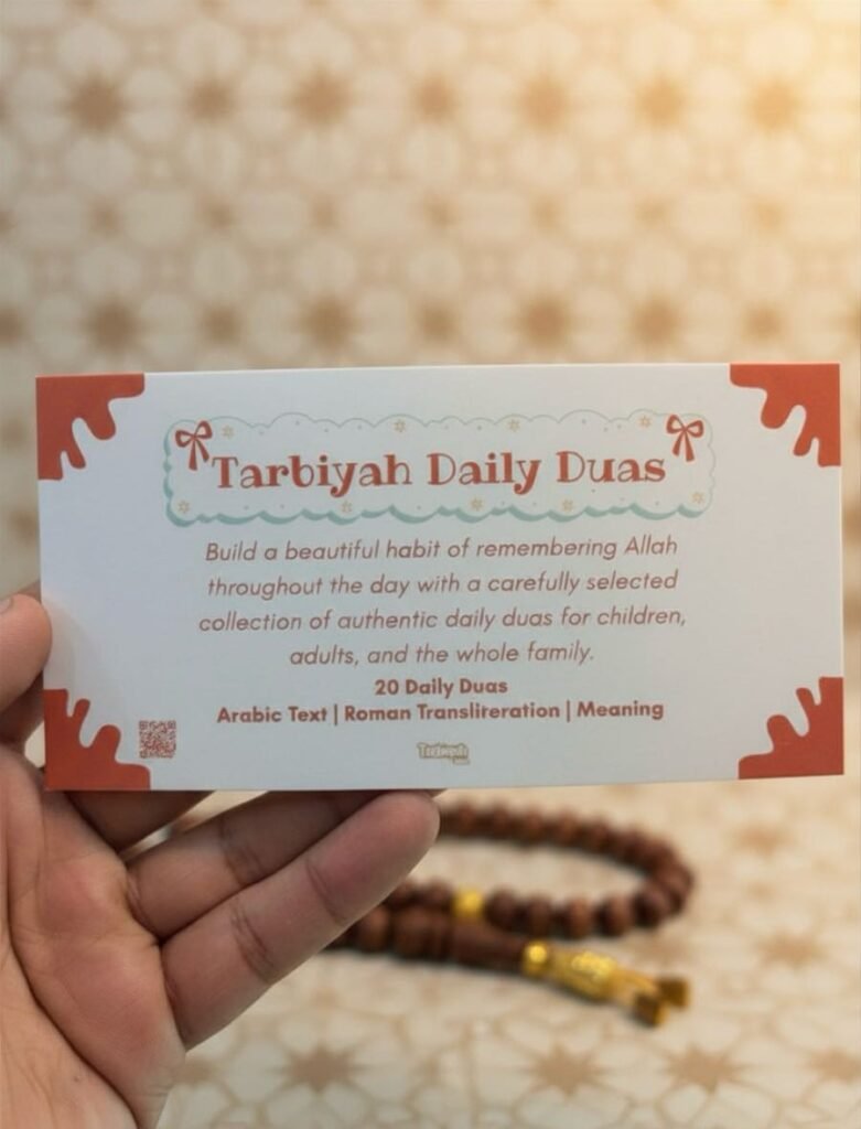 Tarbiyah Daily Duas - Sticker Pack