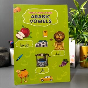 Trace and Learn Arabic Vowels