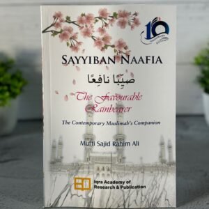 Sayyiban Naafia