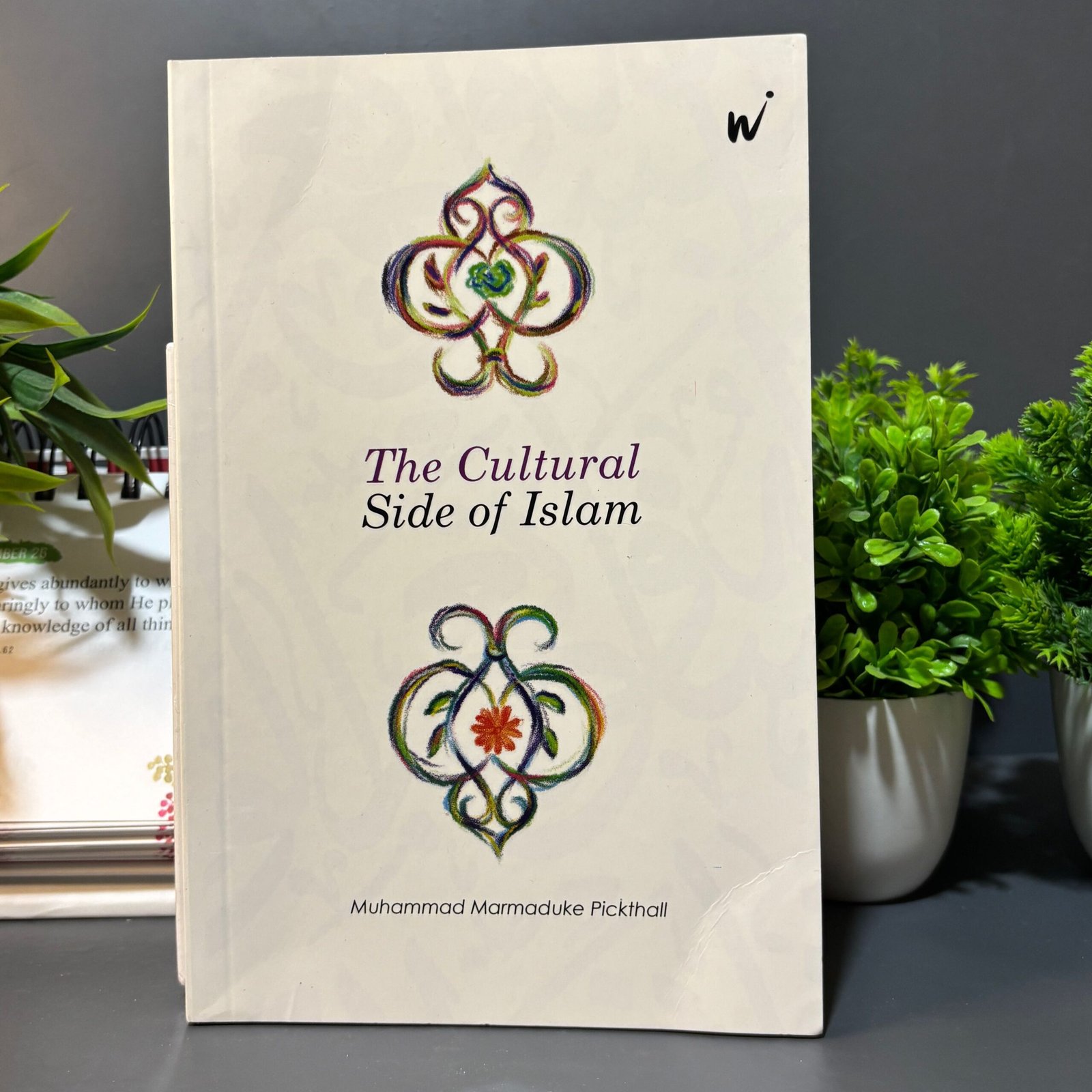The Cultural Side Of Islam